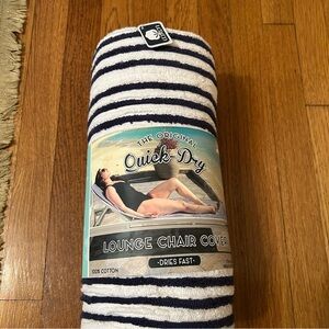 Quick dry lounge chair towel cover- brand new